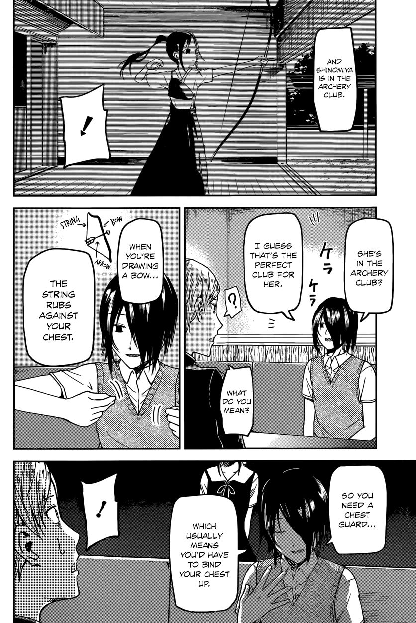 Kaguya-sama wa Kokurasetai - Tensai-tachi no Renai Zunousen Chapter 29 page 12 - Chapter 29 : Kaguya Wants to be Joined