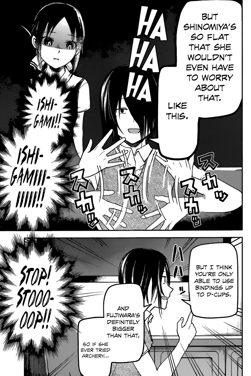 Kaguya-sama wa Kokurasetai - Tensai-tachi no Renai Zunousen Chapter 29 page 13 - Chapter 29 : Kaguya Wants to be Joined