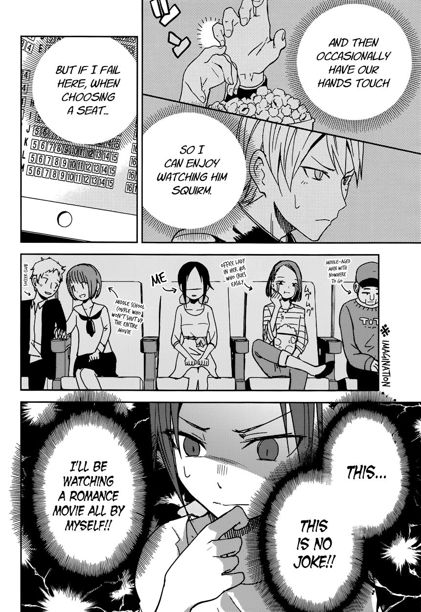 Kaguya-sama wa Kokurasetai - Tensai-tachi no Renai Zunousen Chapter 3 page 12 - Chapter 3 : Kaguya Doesn't Know Much
