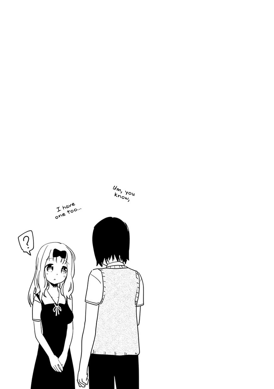 Kaguya-sama wa Kokurasetai - Tensai-tachi no Renai Zunousen Chapter 30.5 page 11 - Chapter 30.5 : Volume 3 Extras