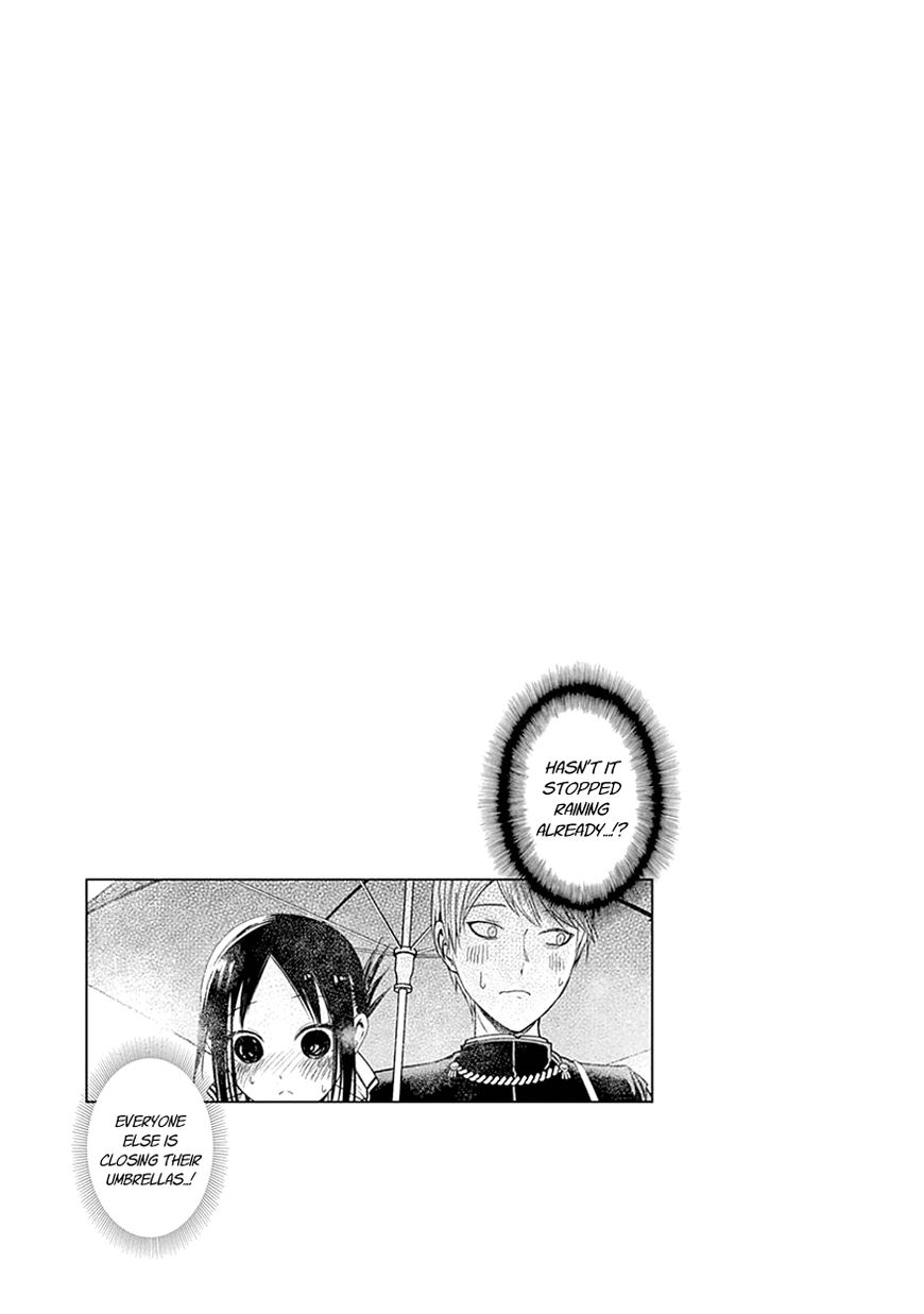 Kaguya-sama wa Kokurasetai - Tensai-tachi no Renai Zunousen Chapter 30.5 page 5 - Chapter 30.5 : Volume 3 Extras