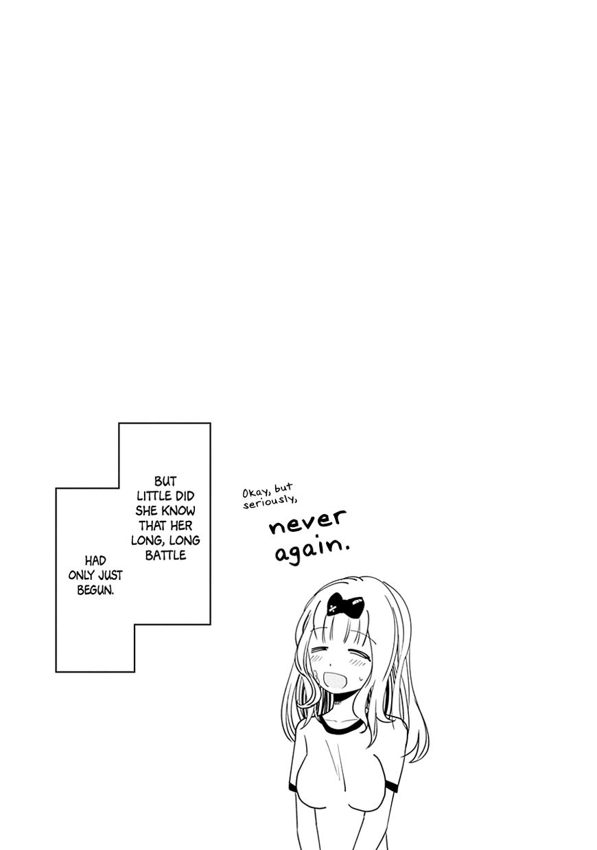 Kaguya-sama wa Kokurasetai - Tensai-tachi no Renai Zunousen Chapter 30.5 page 7 - Chapter 30.5 : Volume 3 Extras