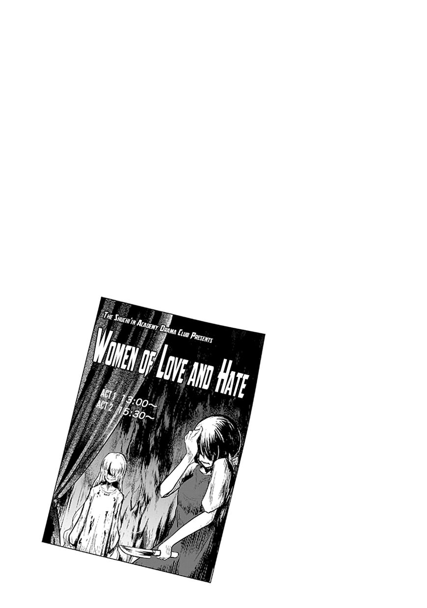 Kaguya-sama wa Kokurasetai - Tensai-tachi no Renai Zunousen Chapter 30.5 page 8 - Chapter 30.5 : Volume 3 Extras