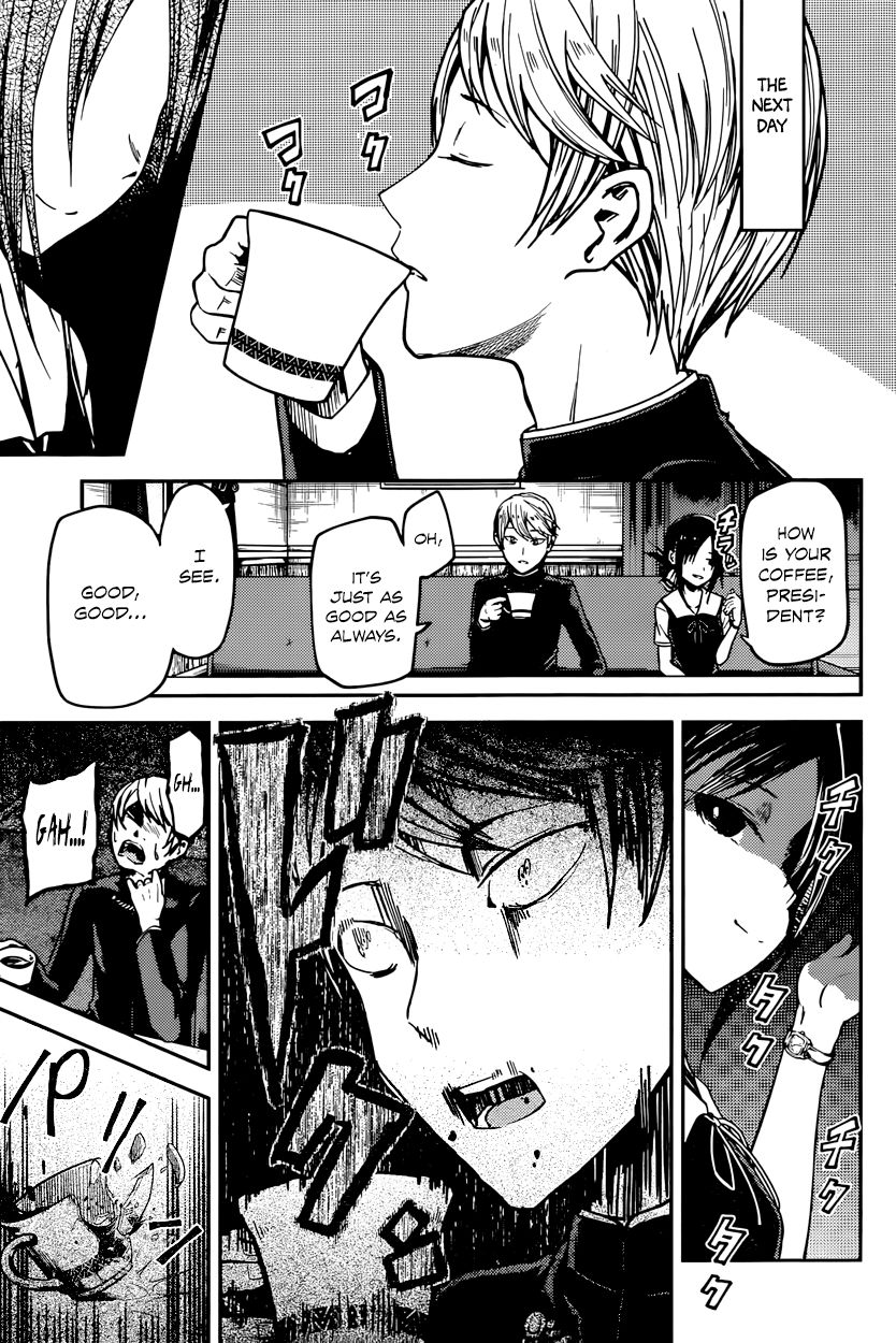 Kaguya-sama wa Kokurasetai - Tensai-tachi no Renai Zunousen Chapter 30 page 3 - Chapter 30 : Ai Hayasaka Wants to Defend