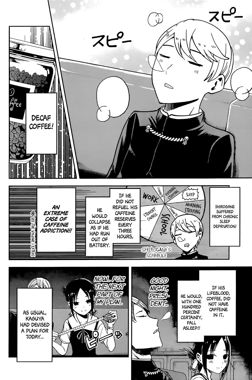 Kaguya-sama wa Kokurasetai - Tensai-tachi no Renai Zunousen Chapter 30 page 4 - Chapter 30 : Ai Hayasaka Wants to Defend