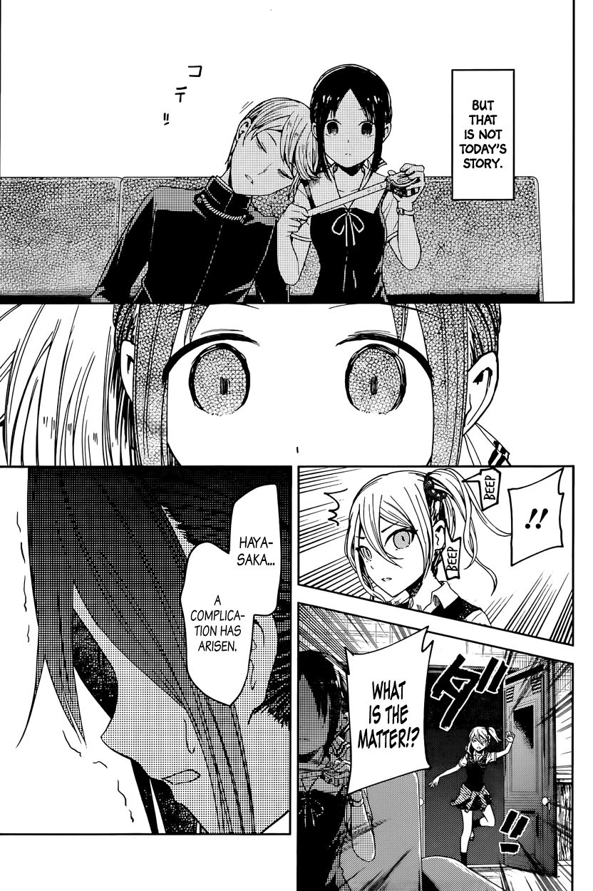 Kaguya-sama wa Kokurasetai - Tensai-tachi no Renai Zunousen Chapter 30 page 5 - Chapter 30 : Ai Hayasaka Wants to Defend