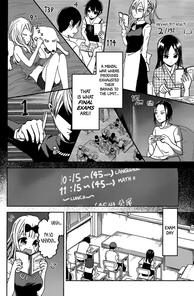Kaguya-sama wa Kokurasetai - Tensai-tachi no Renai Zunousen Chapter 31 page 10 - Chapter 31 : Miyuki Shirogane Can't Lose