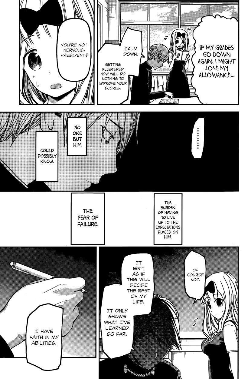 Kaguya-sama wa Kokurasetai - Tensai-tachi no Renai Zunousen Chapter 31 page 11 - Chapter 31 : Miyuki Shirogane Can't Lose