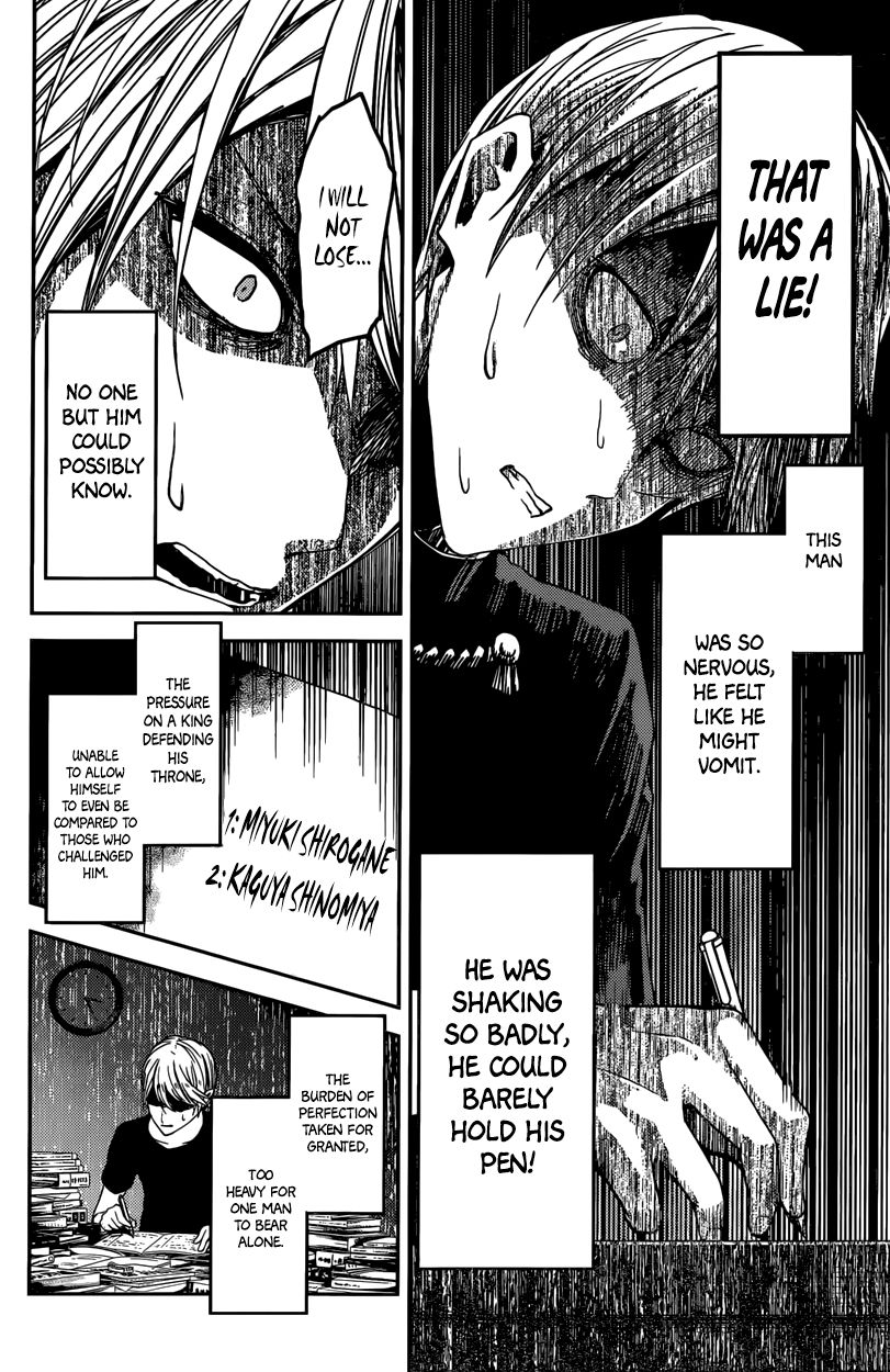 Kaguya-sama wa Kokurasetai - Tensai-tachi no Renai Zunousen Chapter 31 page 12 - Chapter 31 : Miyuki Shirogane Can't Lose