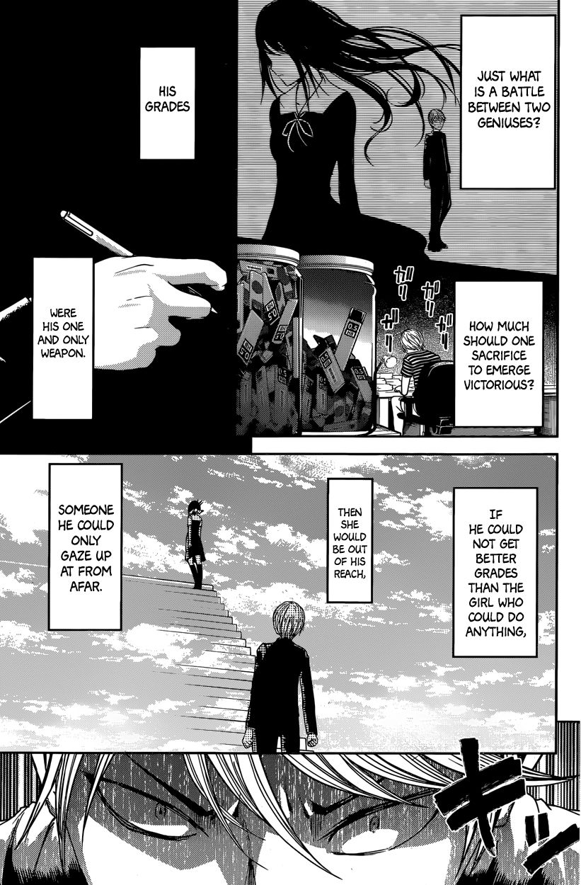 Kaguya-sama wa Kokurasetai - Tensai-tachi no Renai Zunousen Chapter 31 page 13 - Chapter 31 : Miyuki Shirogane Can't Lose