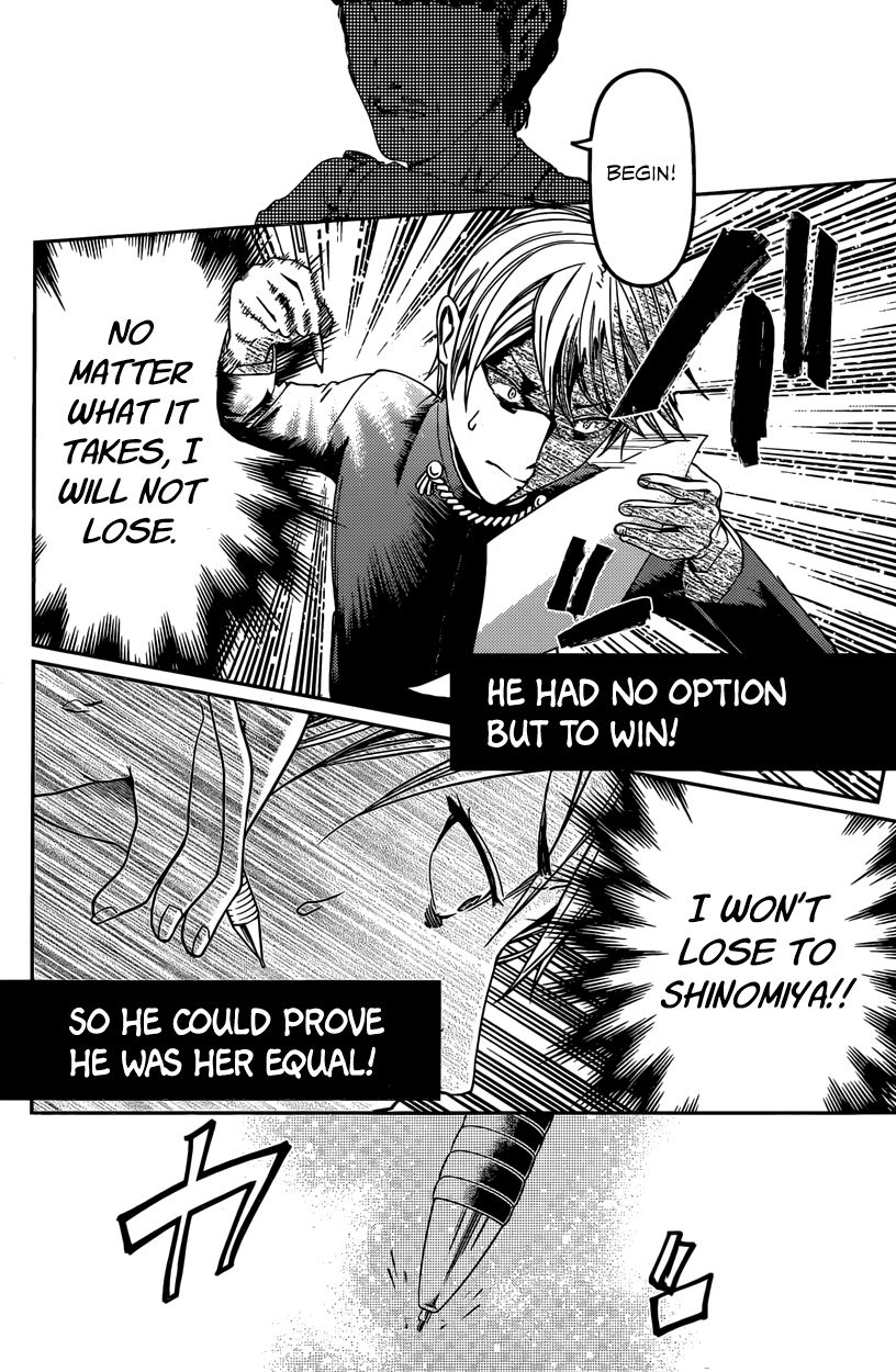 Kaguya-sama wa Kokurasetai - Tensai-tachi no Renai Zunousen Chapter 31 page 14 - Chapter 31 : Miyuki Shirogane Can't Lose
