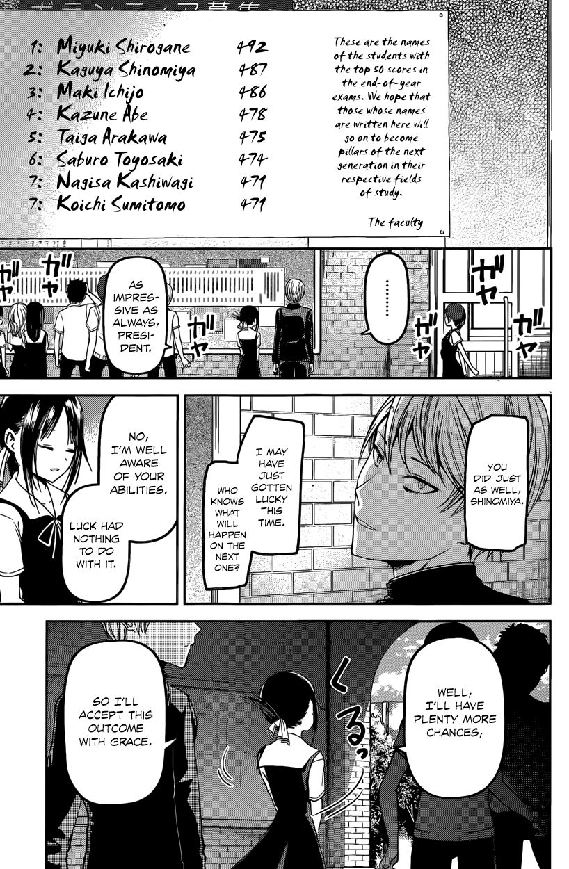 Kaguya-sama wa Kokurasetai - Tensai-tachi no Renai Zunousen Chapter 31 page 15 - Chapter 31 : Miyuki Shirogane Can't Lose