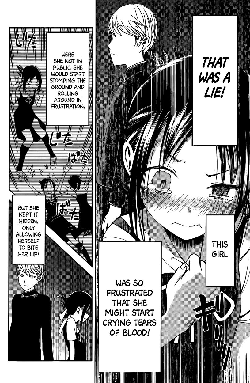 Kaguya-sama wa Kokurasetai - Tensai-tachi no Renai Zunousen Chapter 31 page 16 - Chapter 31 : Miyuki Shirogane Can't Lose