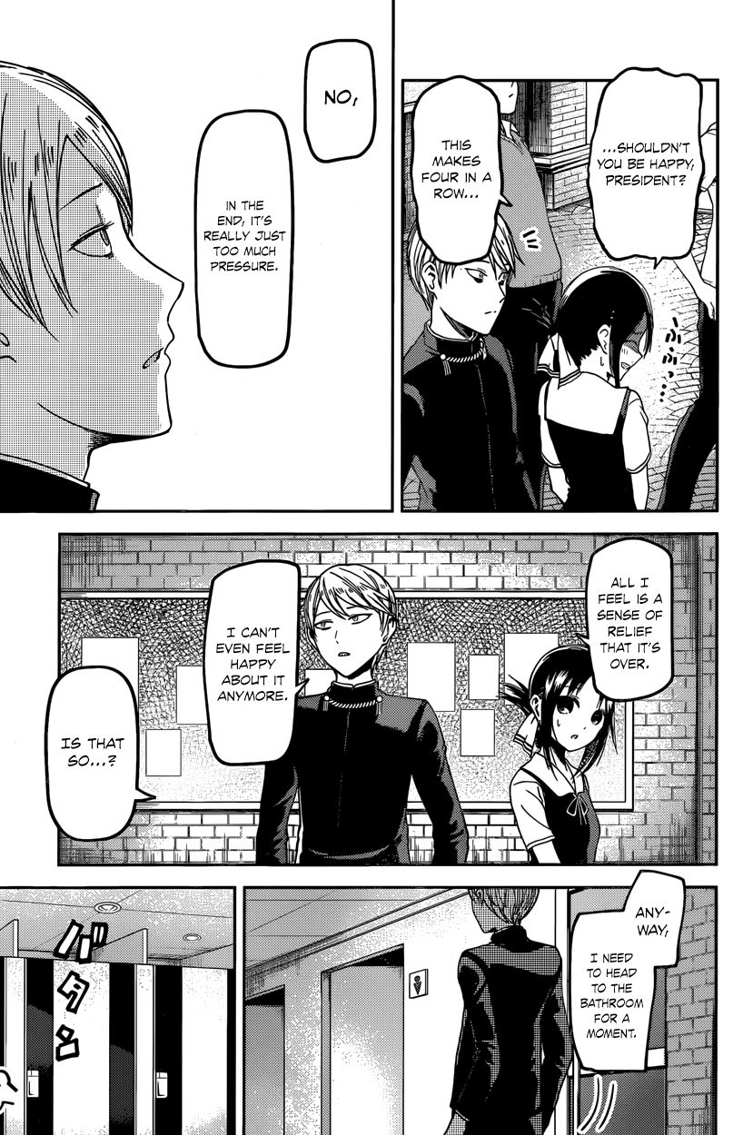 Kaguya-sama wa Kokurasetai - Tensai-tachi no Renai Zunousen Chapter 31 page 17 - Chapter 31 : Miyuki Shirogane Can't Lose