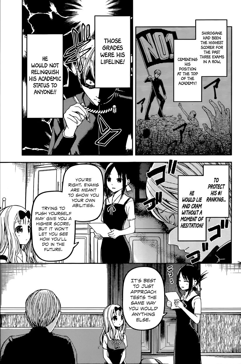 Kaguya-sama wa Kokurasetai - Tensai-tachi no Renai Zunousen Chapter 31 page 3 - Chapter 31 : Miyuki Shirogane Can't Lose