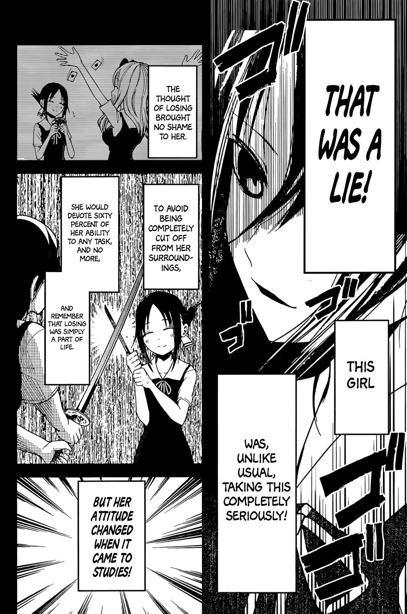 Kaguya-sama wa Kokurasetai - Tensai-tachi no Renai Zunousen Chapter 31 page 4 - Chapter 31 : Miyuki Shirogane Can't Lose
