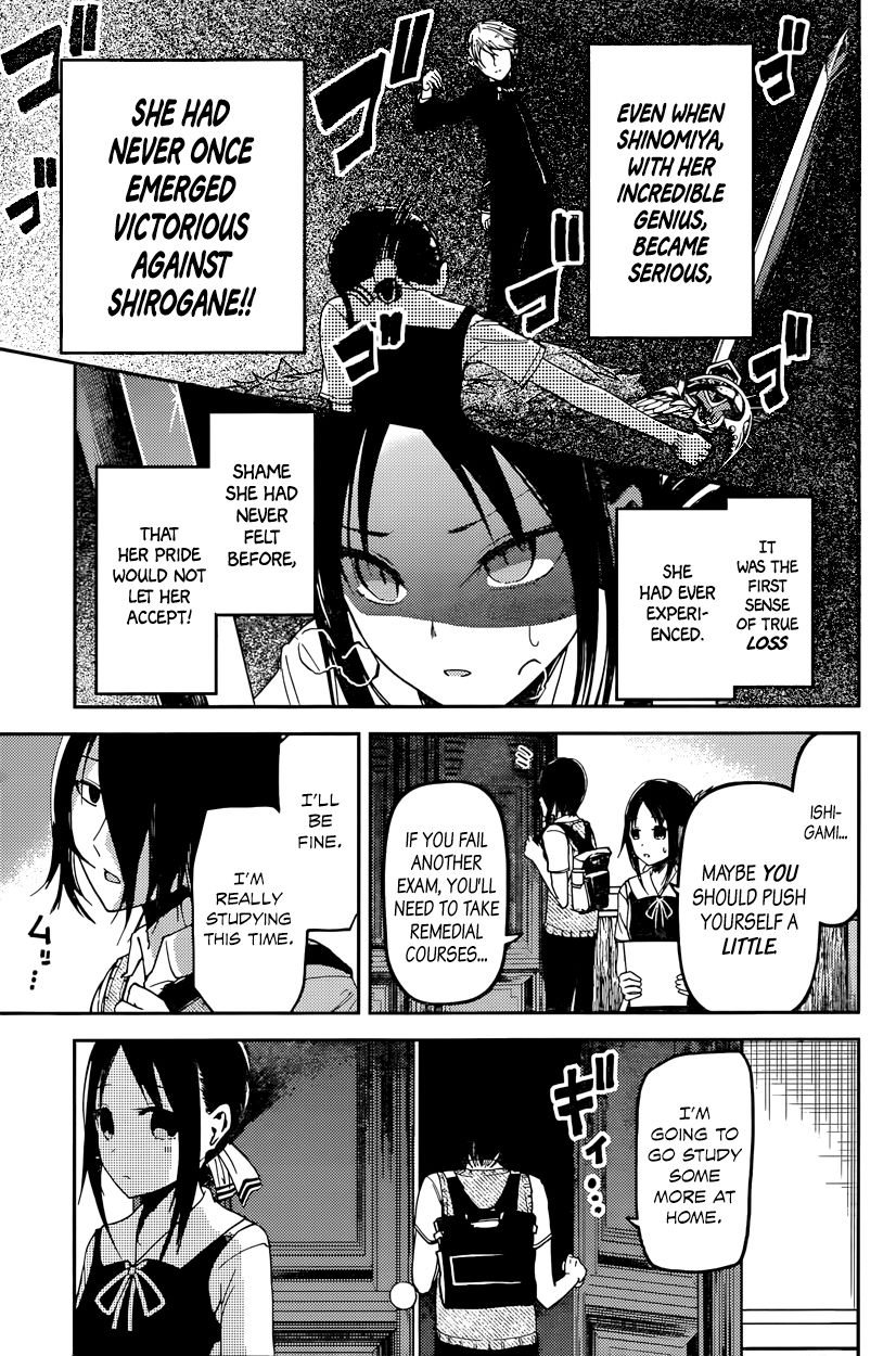 Kaguya-sama wa Kokurasetai - Tensai-tachi no Renai Zunousen Chapter 31 page 5 - Chapter 31 : Miyuki Shirogane Can't Lose