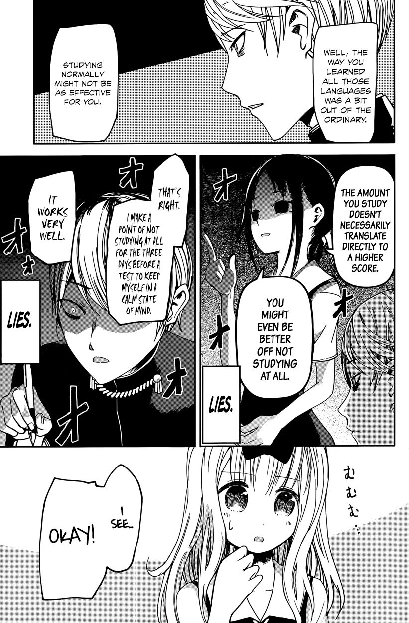 Kaguya-sama wa Kokurasetai - Tensai-tachi no Renai Zunousen Chapter 31 page 7 - Chapter 31 : Miyuki Shirogane Can't Lose