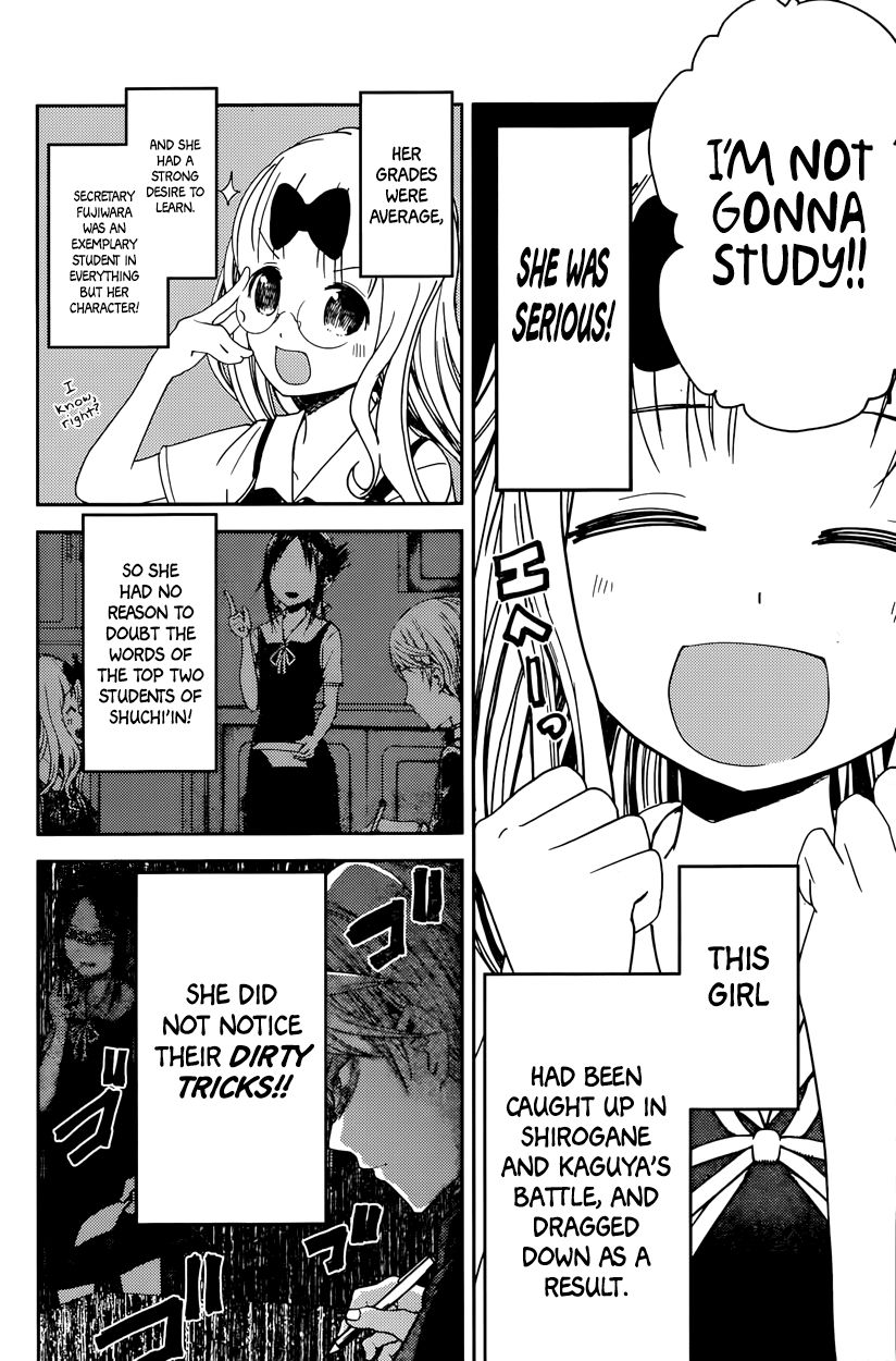 Kaguya-sama wa Kokurasetai - Tensai-tachi no Renai Zunousen Chapter 31 page 8 - Chapter 31 : Miyuki Shirogane Can't Lose