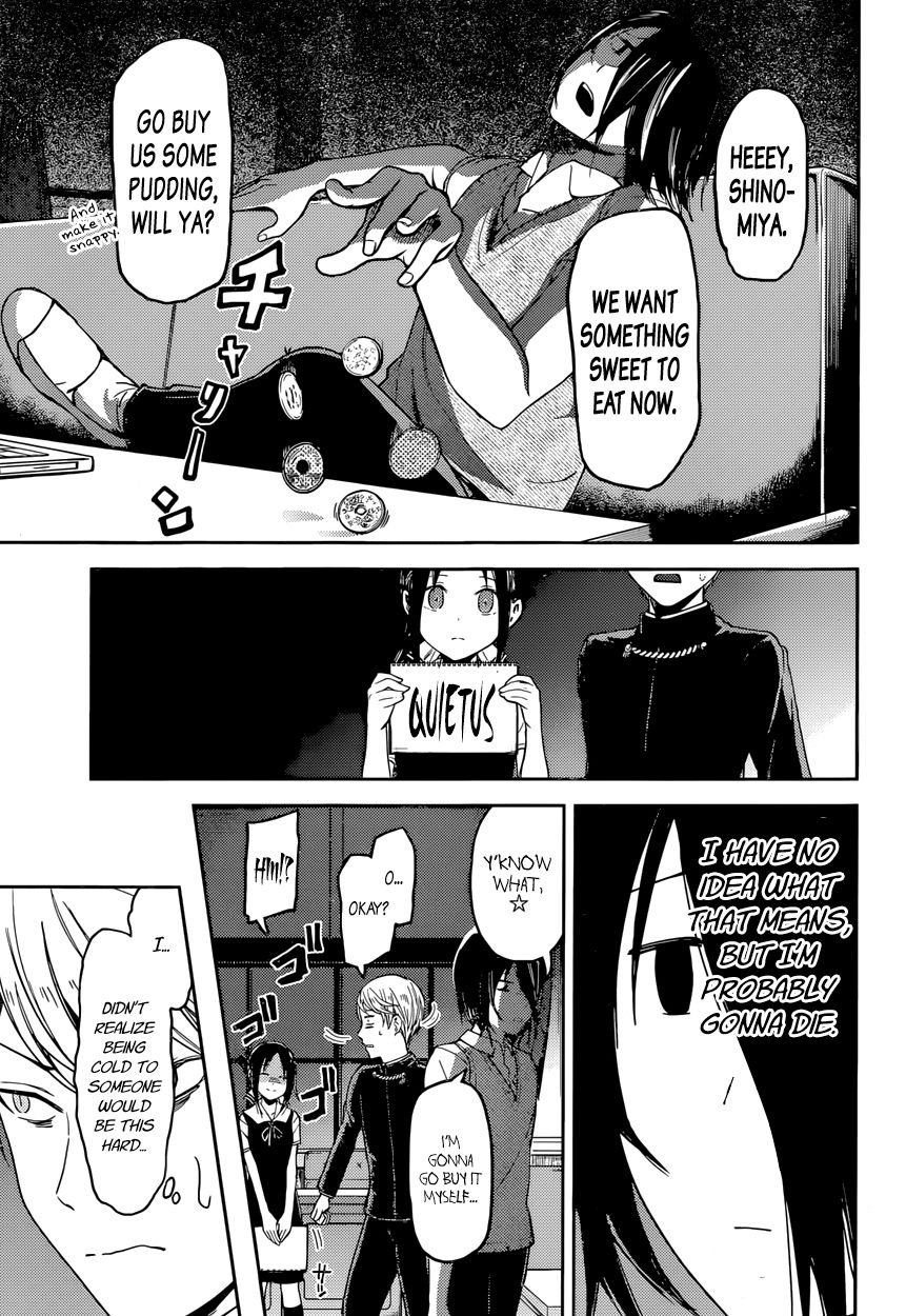Kaguya-sama wa Kokurasetai - Tensai-tachi no Renai Zunousen Chapter 32 page 11 - Chapter 32 : Kaguya Wants to be Hated