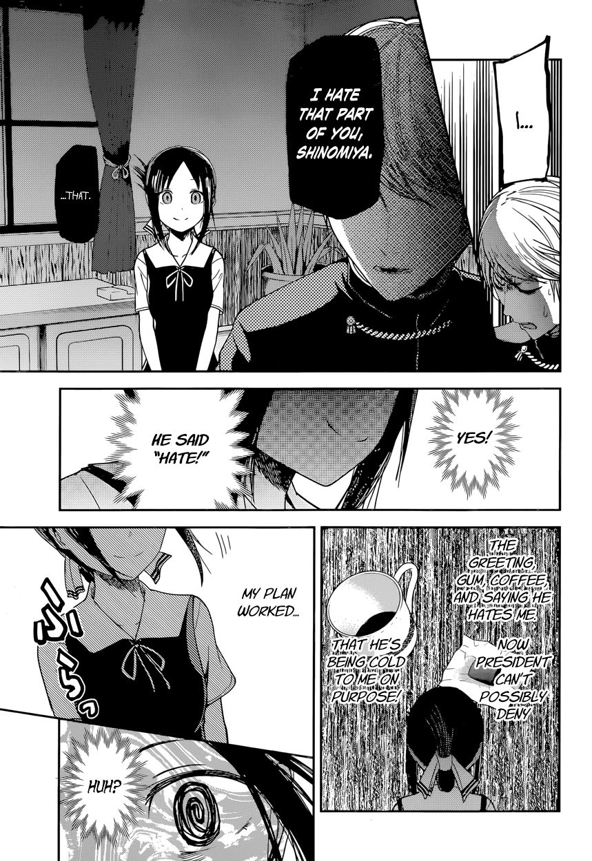 Kaguya-sama wa Kokurasetai - Tensai-tachi no Renai Zunousen Chapter 32 page 13 - Chapter 32 : Kaguya Wants to be Hated