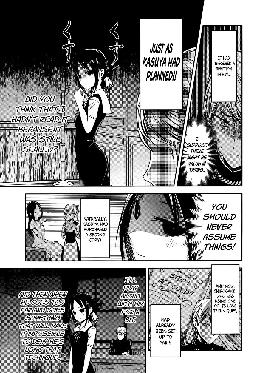 Kaguya-sama wa Kokurasetai - Tensai-tachi no Renai Zunousen Chapter 32 page 5 - Chapter 32 : Kaguya Wants to be Hated