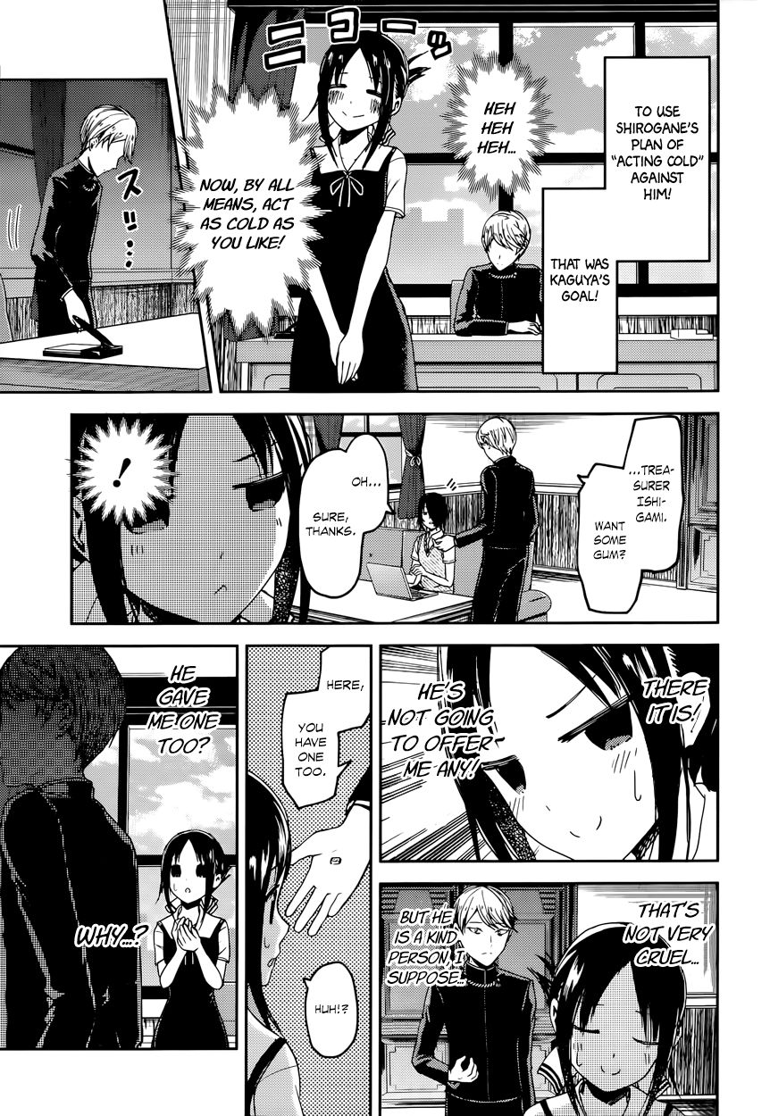 Kaguya-sama wa Kokurasetai - Tensai-tachi no Renai Zunousen Chapter 32 page 7 - Chapter 32 : Kaguya Wants to be Hated