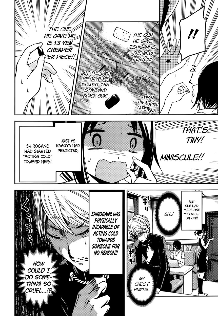 Kaguya-sama wa Kokurasetai - Tensai-tachi no Renai Zunousen Chapter 32 page 8 - Chapter 32 : Kaguya Wants to be Hated