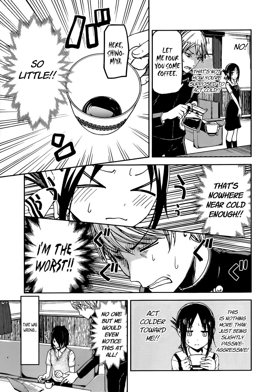 Kaguya-sama wa Kokurasetai - Tensai-tachi no Renai Zunousen Chapter 32 page 9 - Chapter 32 : Kaguya Wants to be Hated