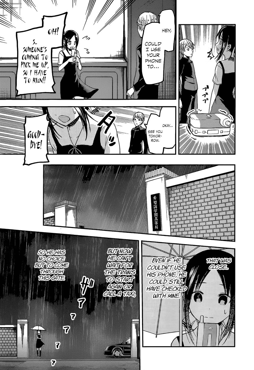 Kaguya-sama wa Kokurasetai - Tensai-tachi no Renai Zunousen Chapter 33 page 13 - Chapter 33 : Kaguya Wants to Offer