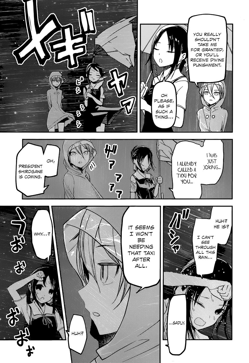 Kaguya-sama wa Kokurasetai - Tensai-tachi no Renai Zunousen Chapter 33 page 15 - Chapter 33 : Kaguya Wants to Offer