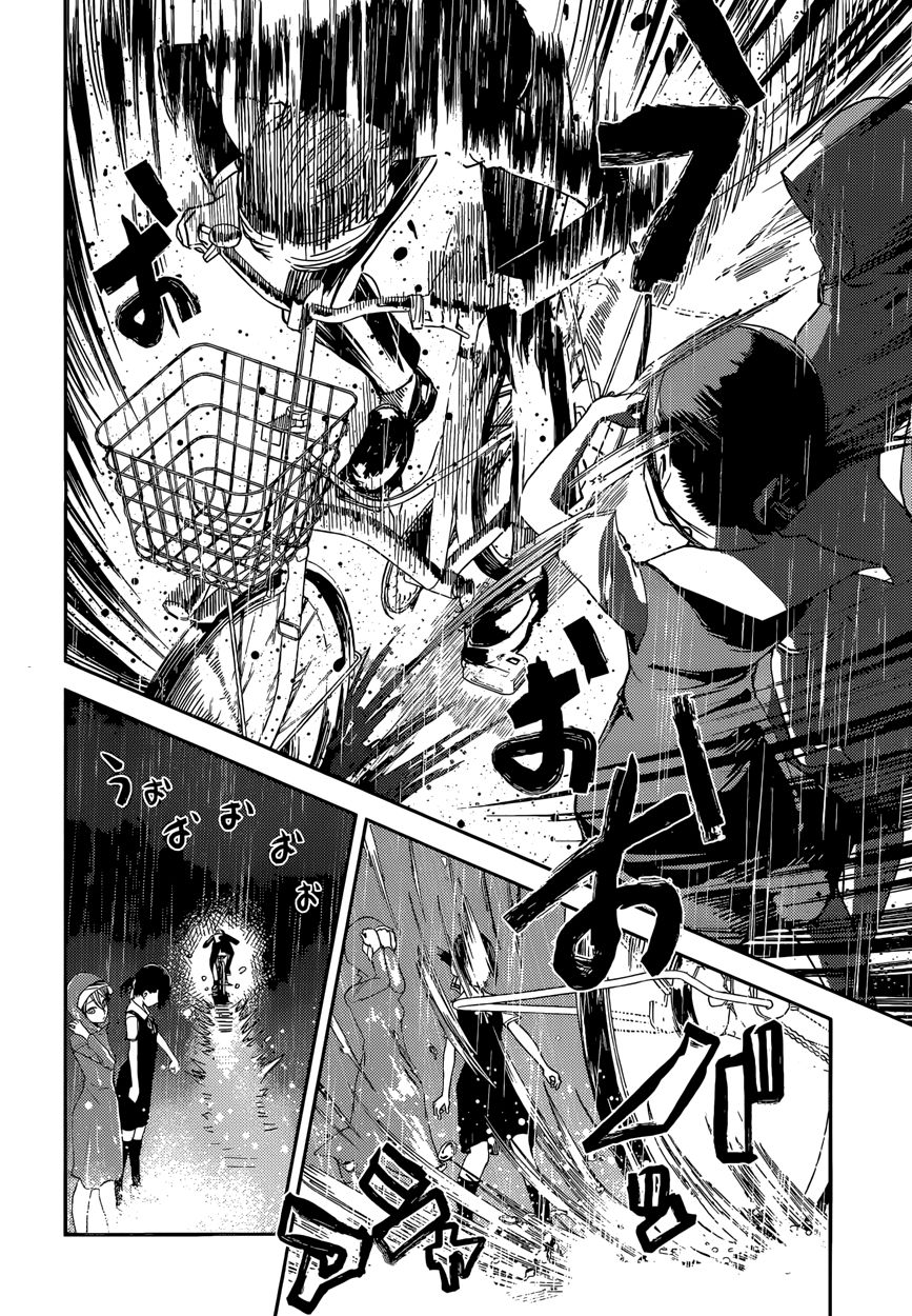 Kaguya-sama wa Kokurasetai - Tensai-tachi no Renai Zunousen Chapter 33 page 16 - Chapter 33 : Kaguya Wants to Offer