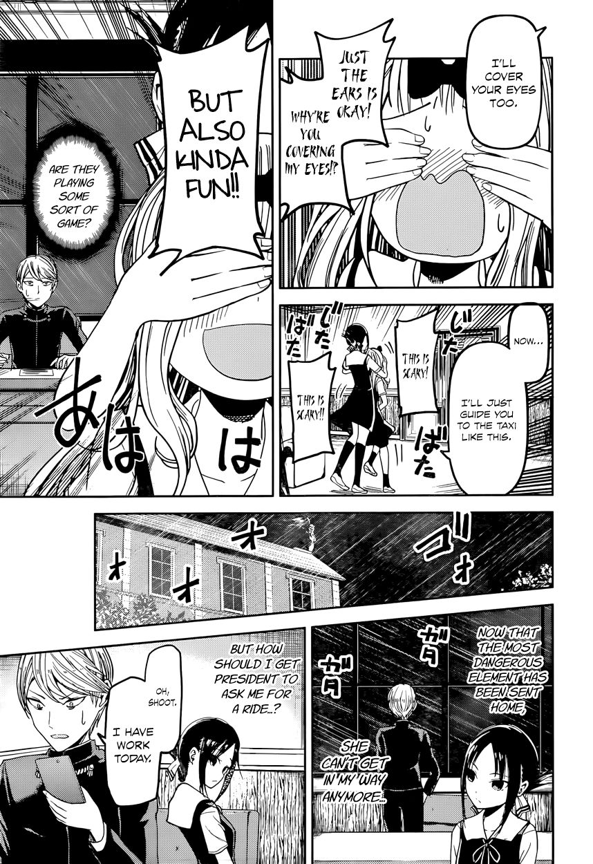 Kaguya-sama wa Kokurasetai - Tensai-tachi no Renai Zunousen Chapter 33 page 7 - Chapter 33 : Kaguya Wants to Offer