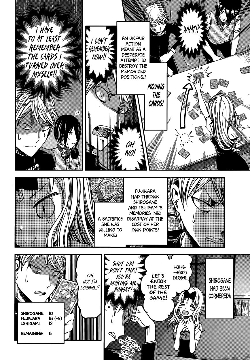 Kaguya-sama wa Kokurasetai - Tensai-tachi no Renai Zunousen Chapter 34 page 10 - Chapter 34 : Chika Fujiwara Wants to Visit