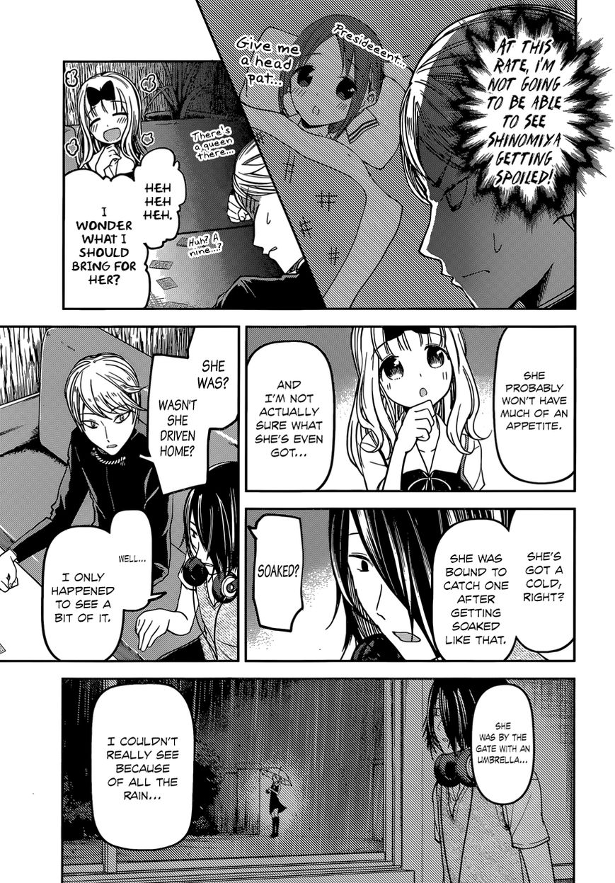 Kaguya-sama wa Kokurasetai - Tensai-tachi no Renai Zunousen Chapter 34 page 11 - Chapter 34 : Chika Fujiwara Wants to Visit