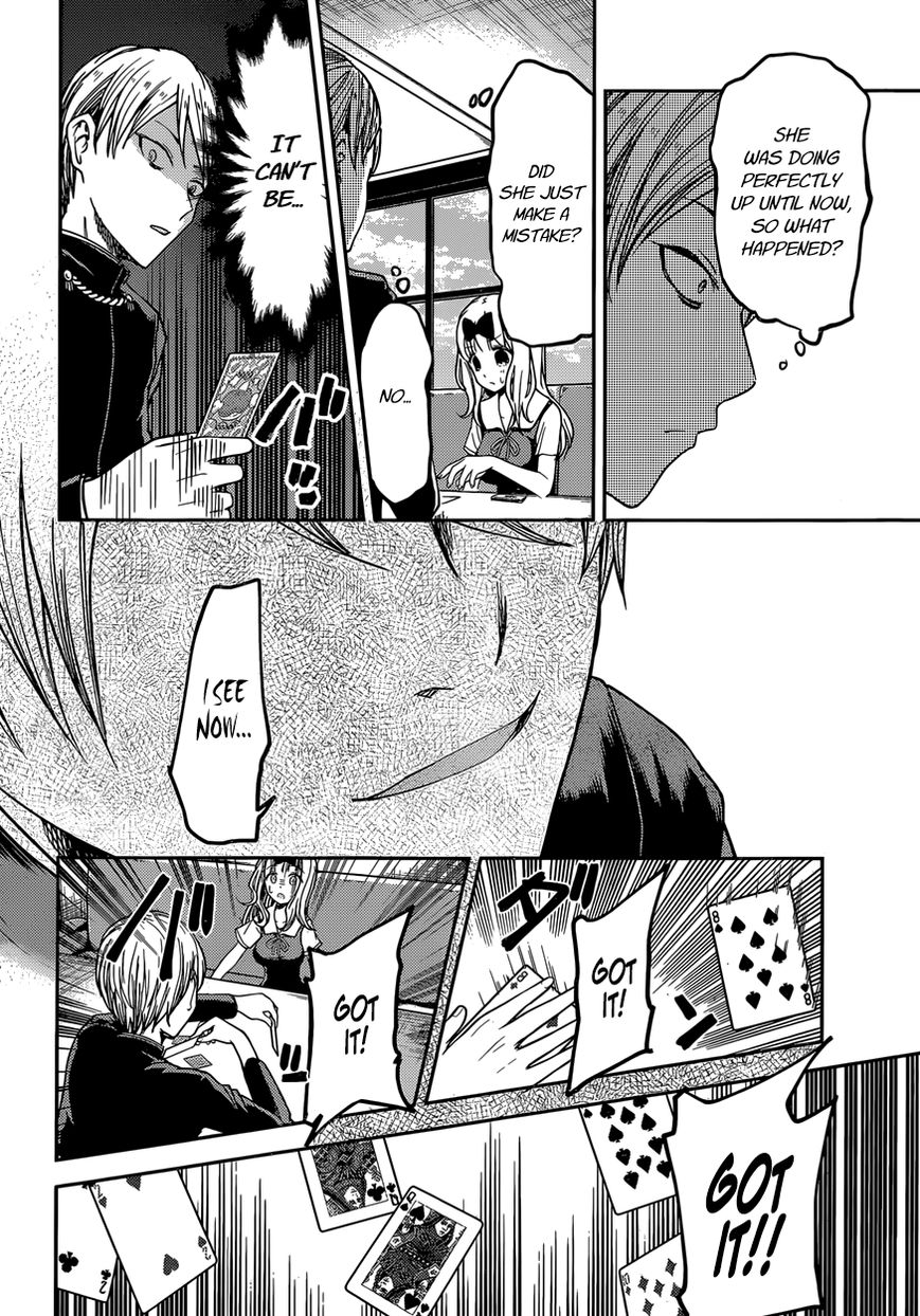 Kaguya-sama wa Kokurasetai - Tensai-tachi no Renai Zunousen Chapter 34 page 14 - Chapter 34 : Chika Fujiwara Wants to Visit