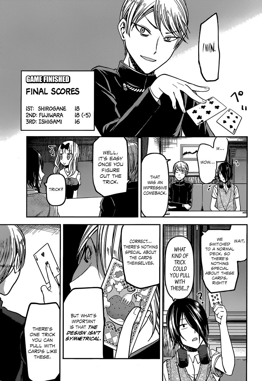 Kaguya-sama wa Kokurasetai - Tensai-tachi no Renai Zunousen Chapter 34 page 15 - Chapter 34 : Chika Fujiwara Wants to Visit