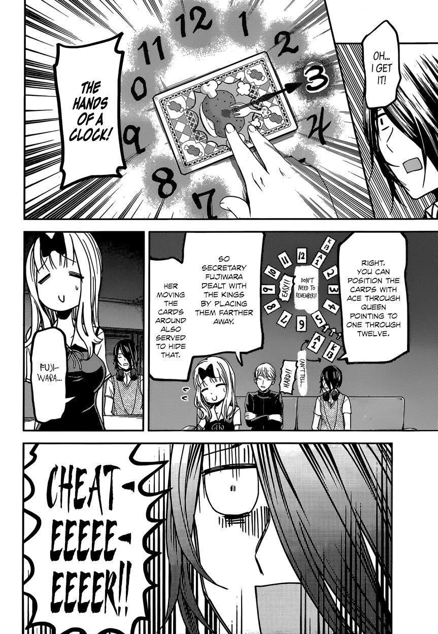 Kaguya-sama wa Kokurasetai - Tensai-tachi no Renai Zunousen Chapter 34 page 16 - Chapter 34 : Chika Fujiwara Wants to Visit