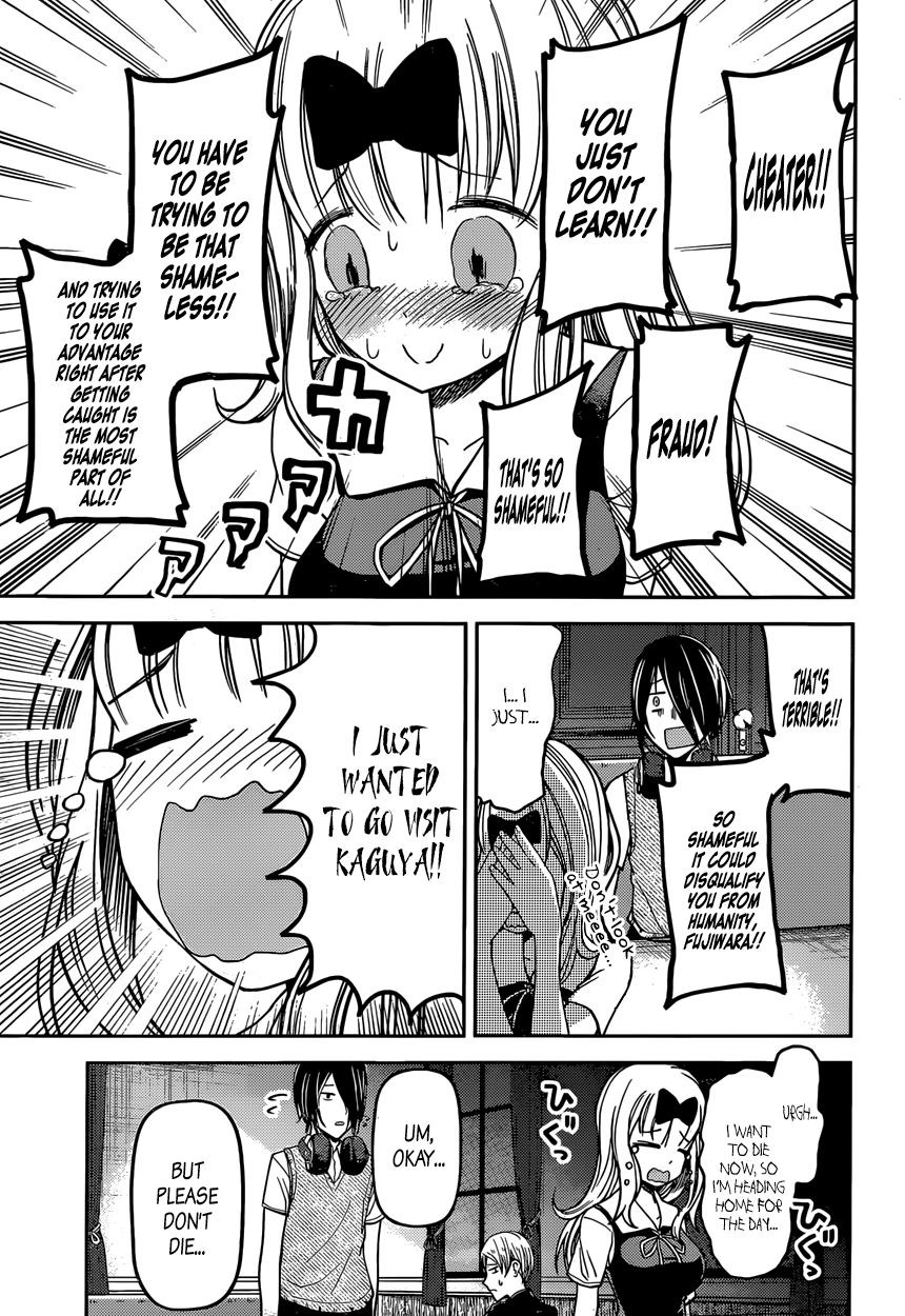 Kaguya-sama wa Kokurasetai - Tensai-tachi no Renai Zunousen Chapter 34 page 17 - Chapter 34 : Chika Fujiwara Wants to Visit