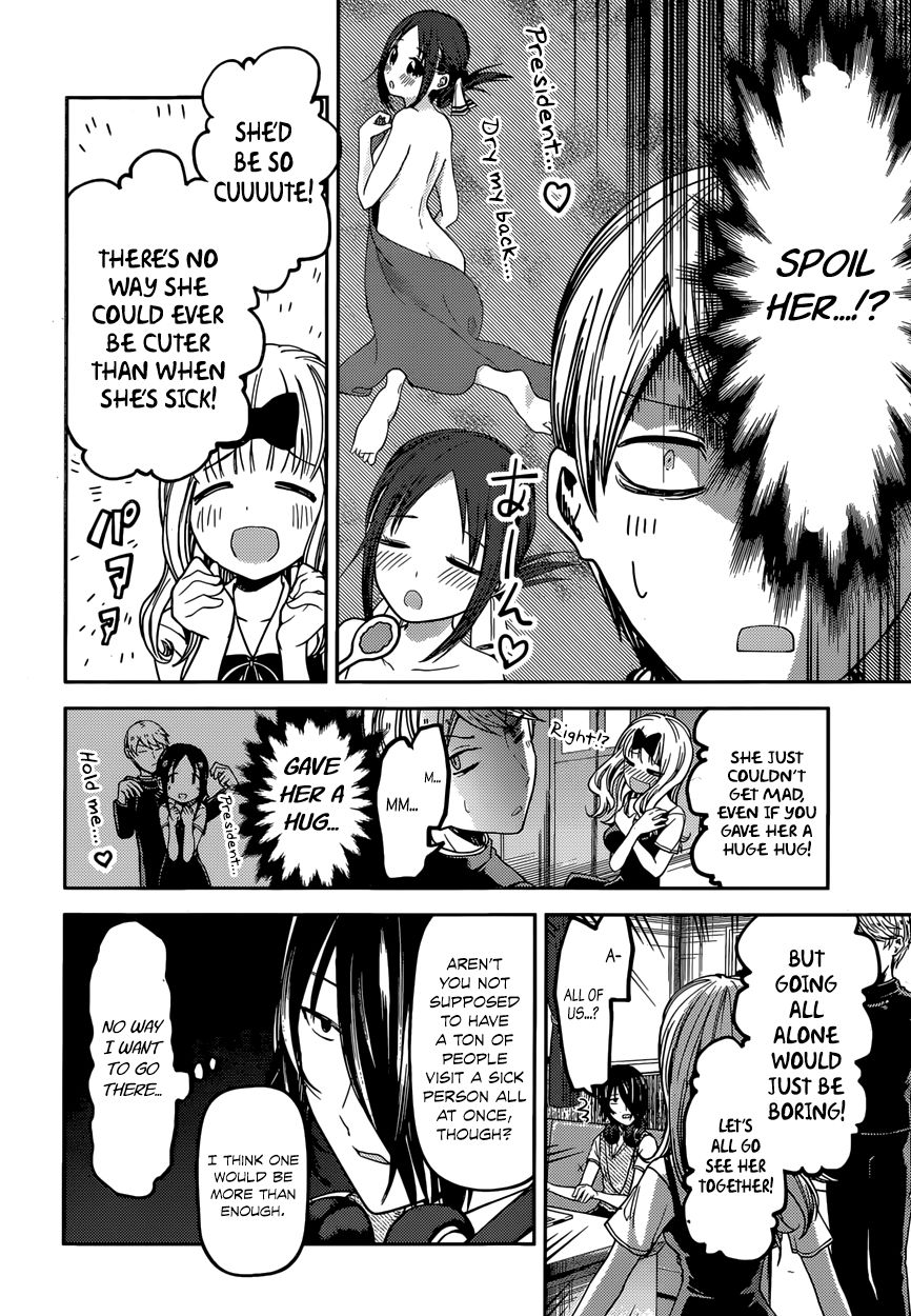 Kaguya-sama wa Kokurasetai - Tensai-tachi no Renai Zunousen Chapter 34 page 2 - Chapter 34 : Chika Fujiwara Wants to Visit