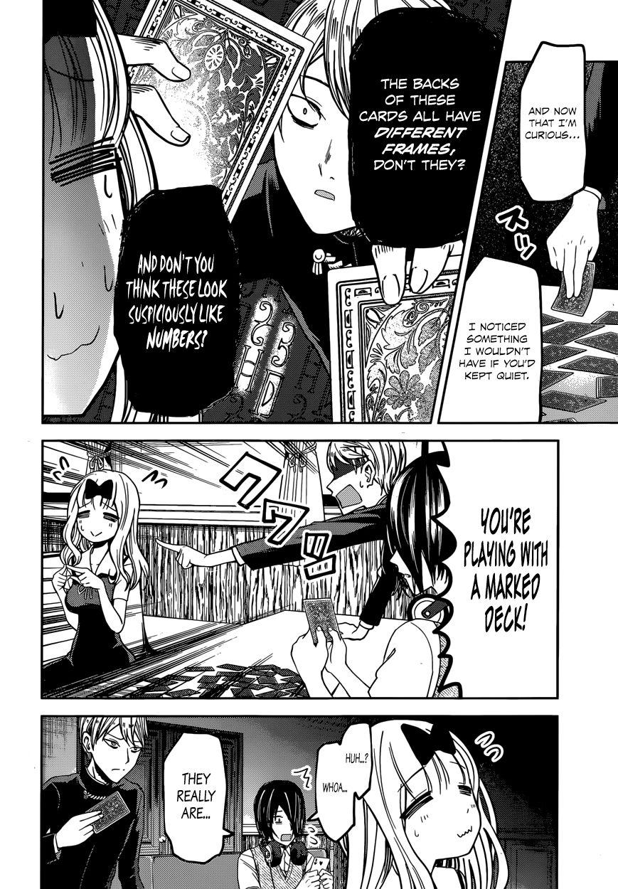 Kaguya-sama wa Kokurasetai - Tensai-tachi no Renai Zunousen Chapter 34 page 6 - Chapter 34 : Chika Fujiwara Wants to Visit