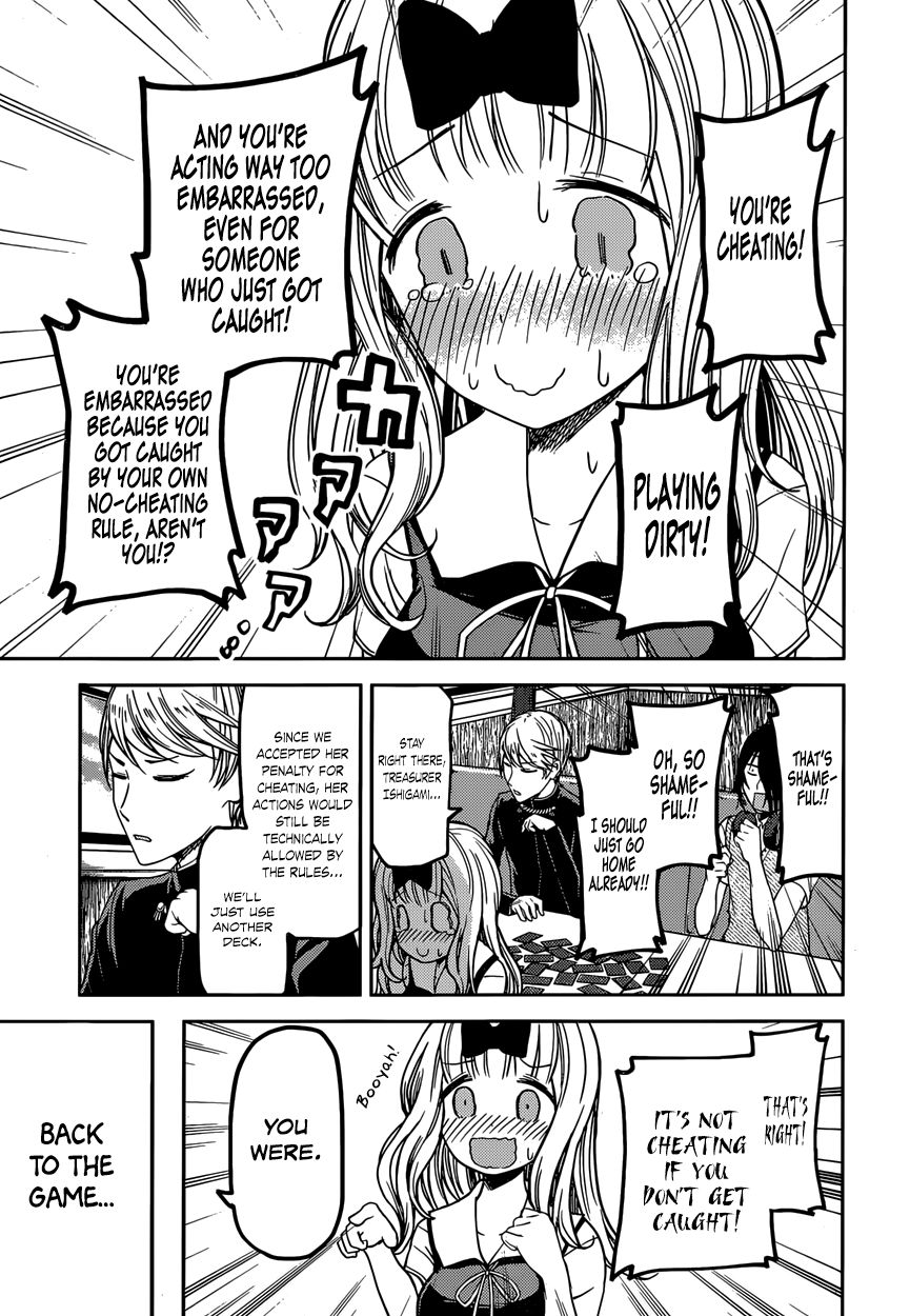 Kaguya-sama wa Kokurasetai - Tensai-tachi no Renai Zunousen Chapter 34 page 7 - Chapter 34 : Chika Fujiwara Wants to Visit