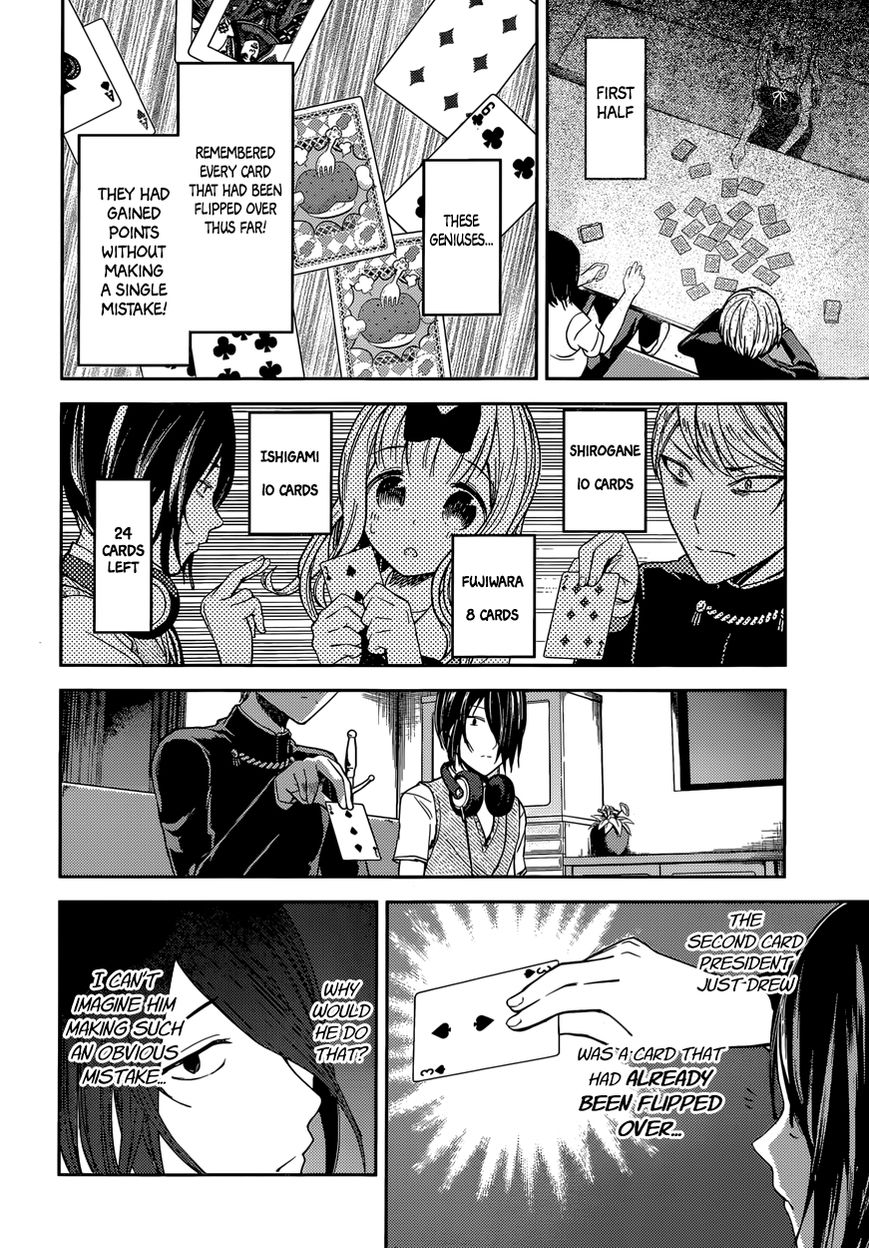 Kaguya-sama wa Kokurasetai - Tensai-tachi no Renai Zunousen Chapter 34 page 8 - Chapter 34 : Chika Fujiwara Wants to Visit