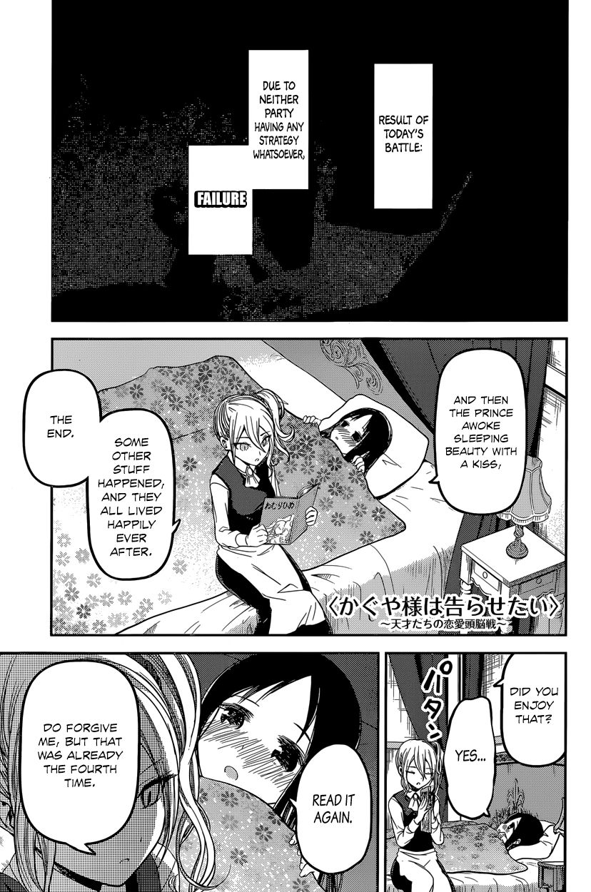 Kaguya-sama wa Kokurasetai - Tensai-tachi no Renai Zunousen Chapter 35 page 1 - Chapter 35 : Regarding Kaguya Shinomiya, Part 1