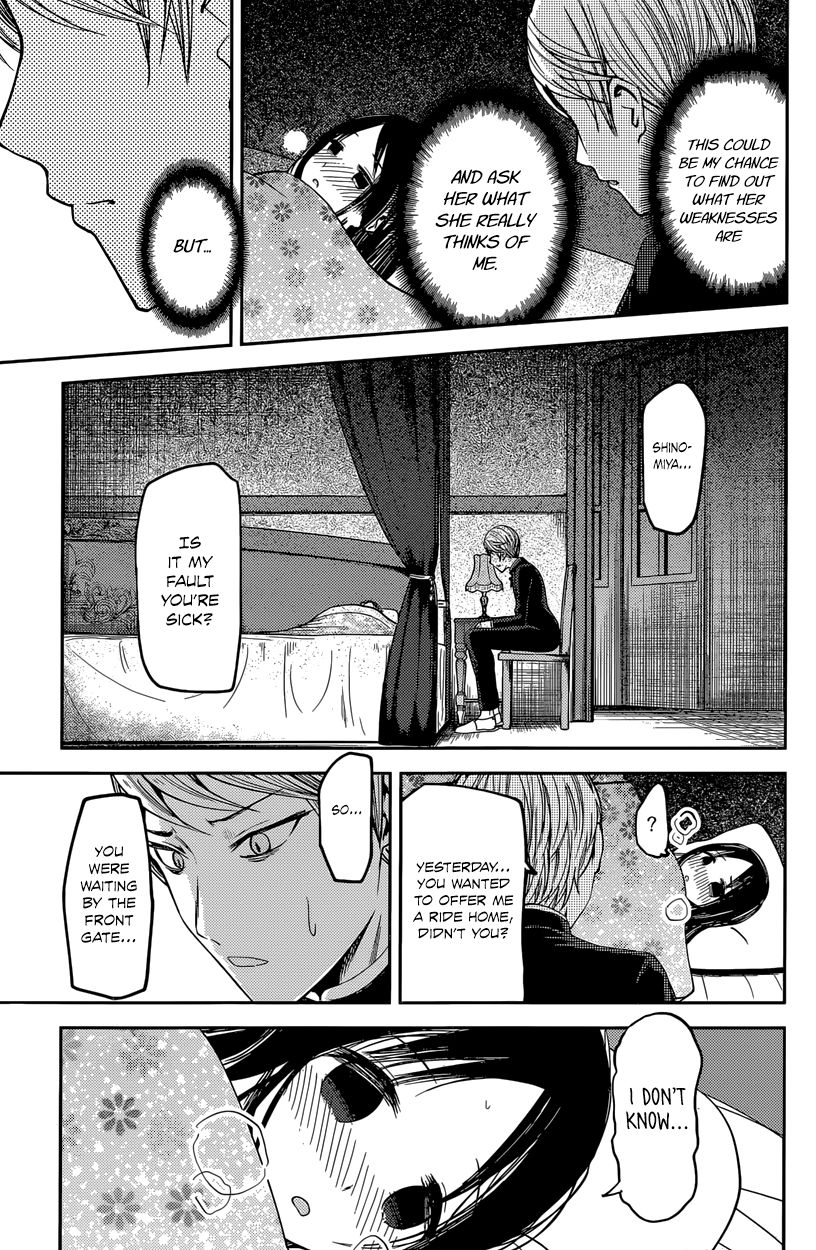 Kaguya-sama wa Kokurasetai - Tensai-tachi no Renai Zunousen Chapter 35 page 11 - Chapter 35 : Regarding Kaguya Shinomiya, Part 1