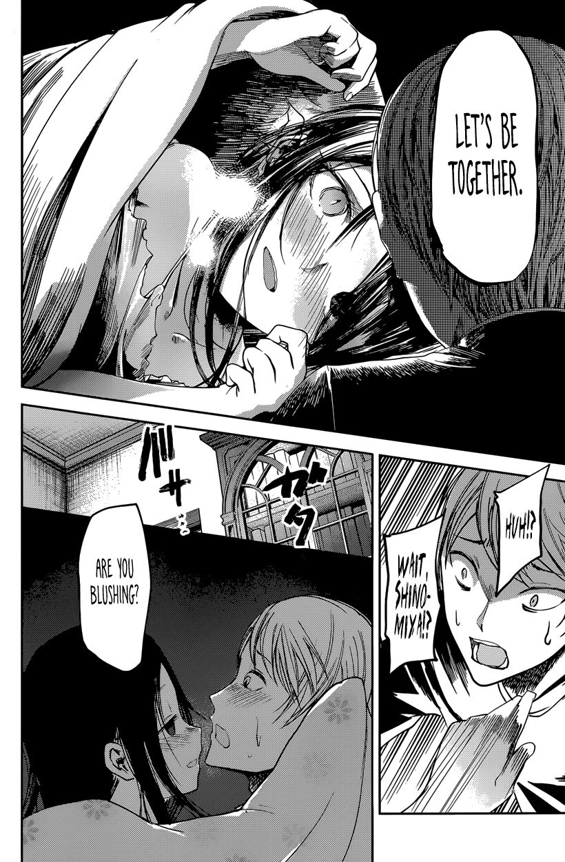 Kaguya-sama wa Kokurasetai - Tensai-tachi no Renai Zunousen Chapter 35 page 14 - Chapter 35 : Regarding Kaguya Shinomiya, Part 1