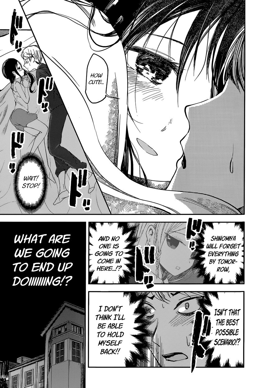 Kaguya-sama wa Kokurasetai - Tensai-tachi no Renai Zunousen Chapter 35 page 15 - Chapter 35 : Regarding Kaguya Shinomiya, Part 1