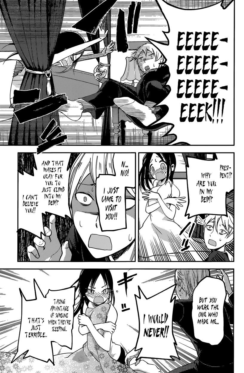 Kaguya-sama wa Kokurasetai - Tensai-tachi no Renai Zunousen Chapter 35 page 17 - Chapter 35 : Regarding Kaguya Shinomiya, Part 1