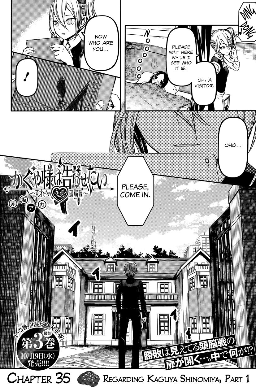Kaguya-sama wa Kokurasetai - Tensai-tachi no Renai Zunousen Chapter 35 page 2 - Chapter 35 : Regarding Kaguya Shinomiya, Part 1