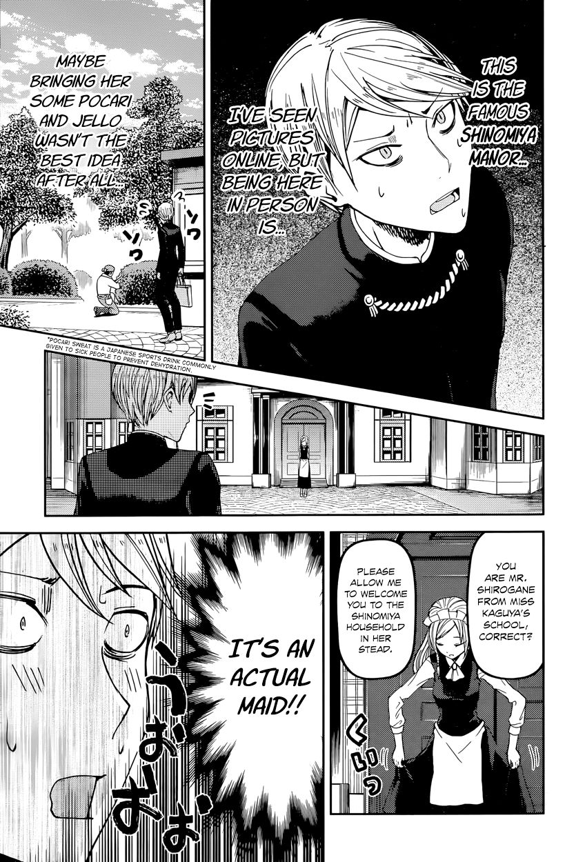 Kaguya-sama wa Kokurasetai - Tensai-tachi no Renai Zunousen Chapter 35 page 3 - Chapter 35 : Regarding Kaguya Shinomiya, Part 1